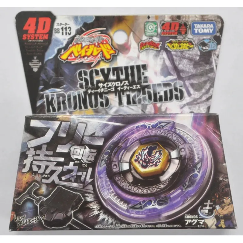 Beyblade 4D Tomy Beyblade Metal Battle Fusion Top BB113 SCYTHE KRONOS T125EDS 4D avec lanceur de lumière 231204