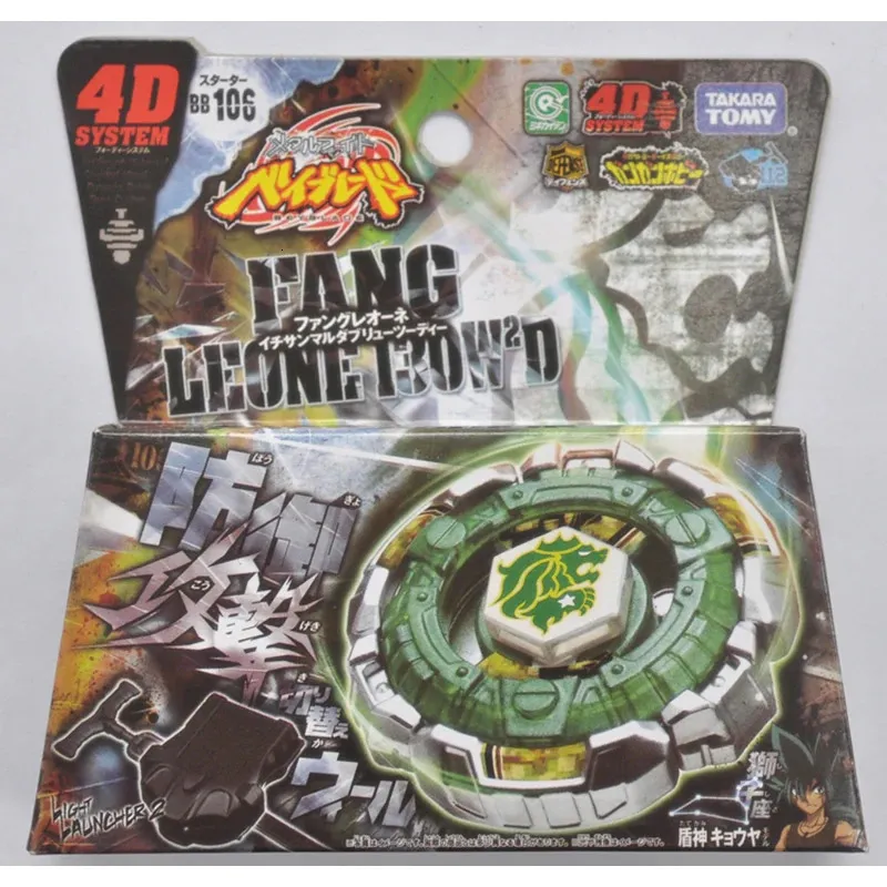 4d Beyblades Tomy Beyblade Metal Battle Fusion Top BB106 Fang Leone 130wd 4D 라이트 런처 231204