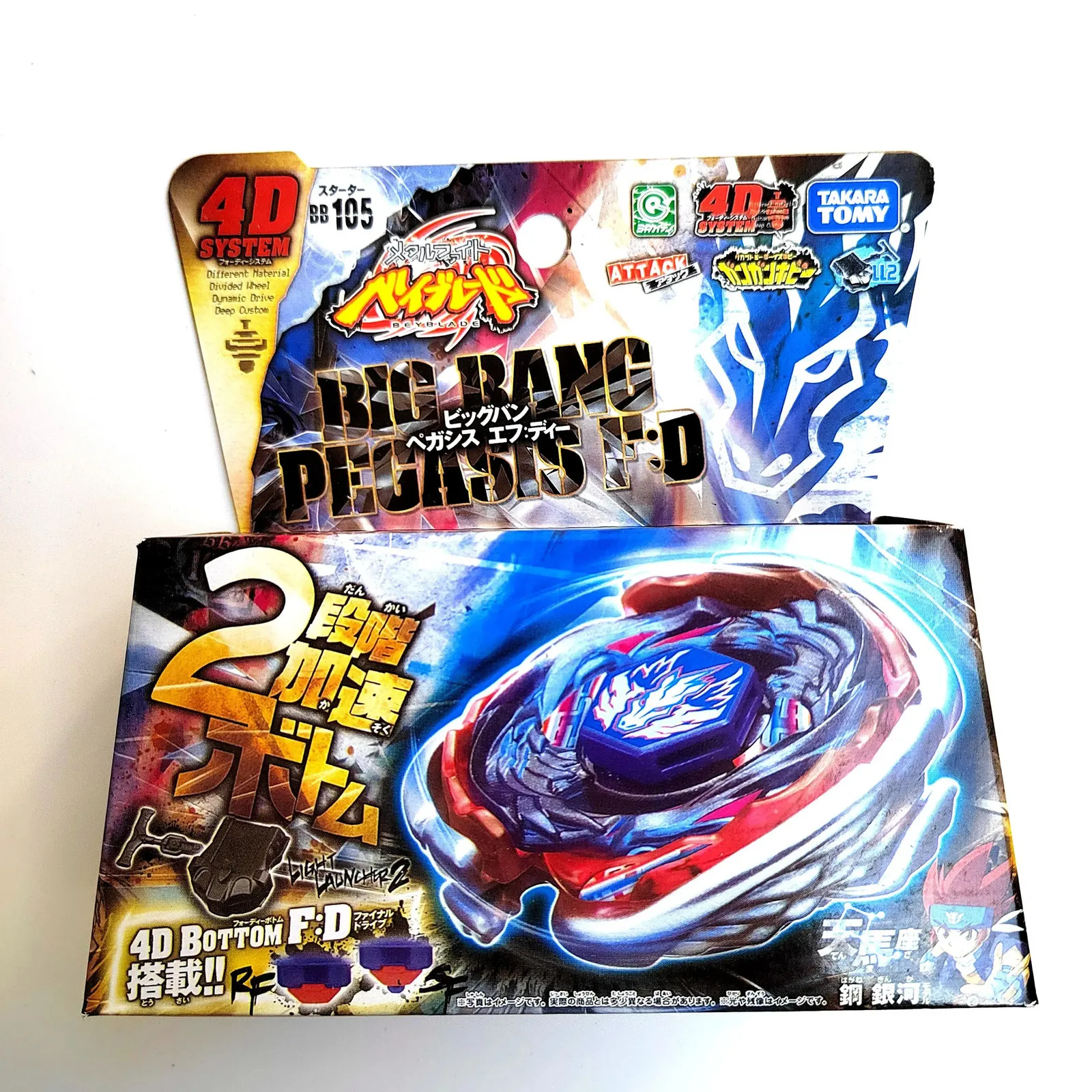 4D Beyblades Tomy Beyblade Metal Battle Fusion Top BB105 BIG BANG PEGASIS F D 4D COM lançador de luz 231204