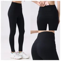 Align LU-03 Women`s Yoga Legging seamless nude female sports high elastic fitness pants soft high waist hip lift camouflage