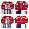 czech hockey jersey