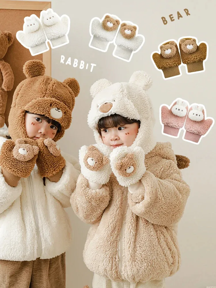 Children's Finger Gloves Girls' Gloves Winter Baby Three-Dimensional Cartoon Plush Warm Children's Thickened Gloves 231204