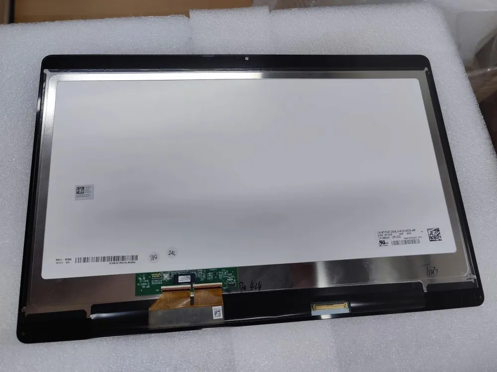 Origineel LG-scherm LP140QH1-SPD2 14" resolutie 2560x1440 weergavescherm