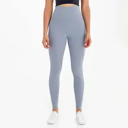 High Waist  Yoga Leggings Gym Clothes Women Capris Sweat Wicking Nude Feeling Running Fiess Pants Tights fashion 2023