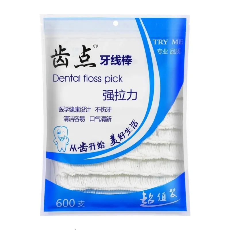 Dental Floss 600pcs Flosser Picks Toothpicks Teeth Stick Interdental Brush Tooth Cleaning Pick Oral Care 231204