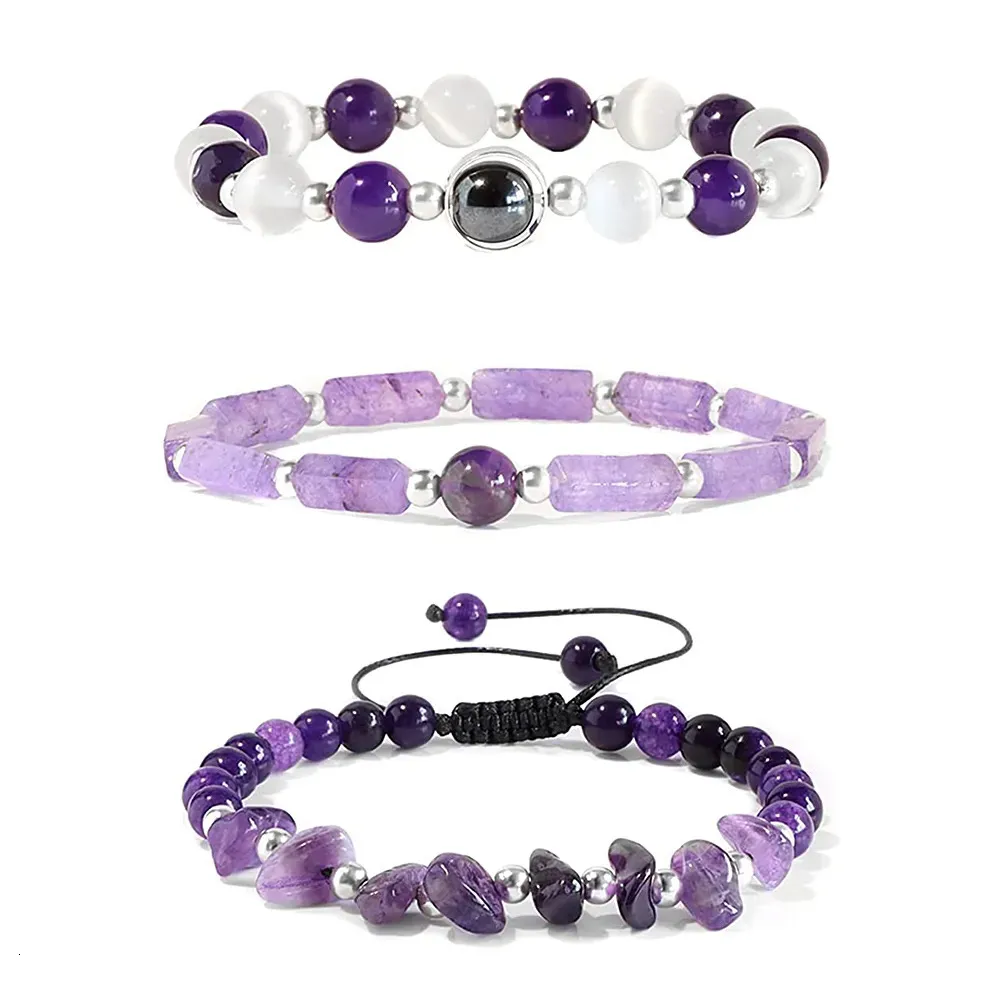 Chain Natural Amethysts Bracelet Set Body purify Slimming Healing Stone Bracelets For Women Men Loss Weight Yoga Meditation Jewelry 231205