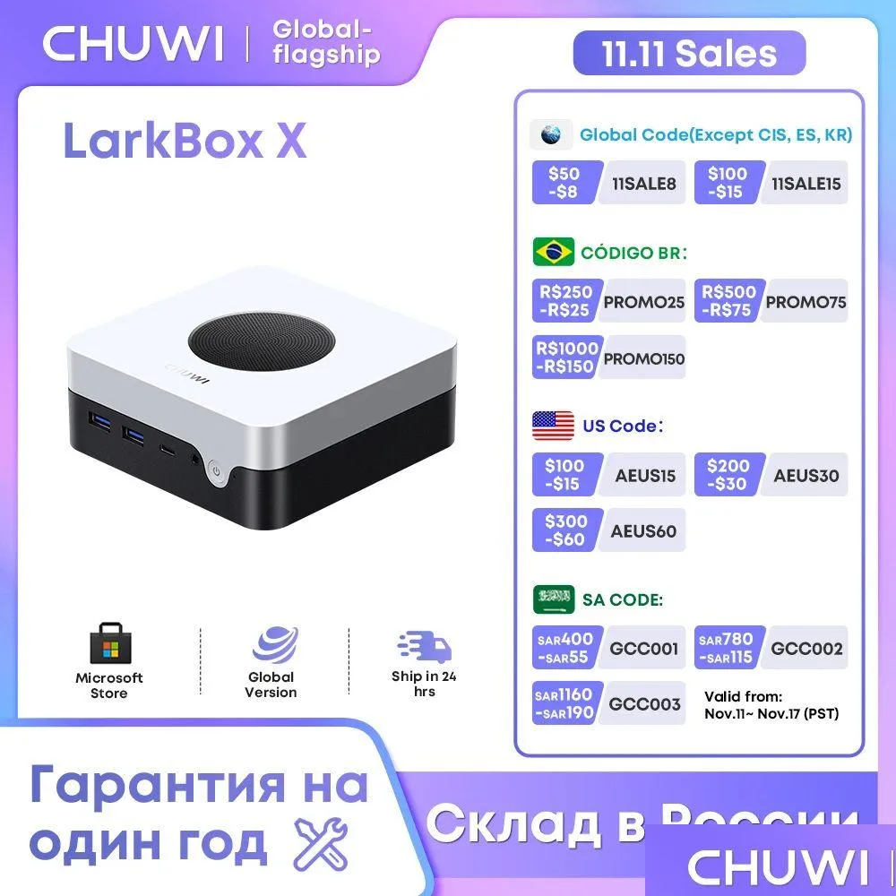 Ноутбуки Chuwi Larkbox x Gaming Mini PC Intel 12th N100 12GB LPDDR5 512GB SSD 15W Windows 11 Wi -Fi 6 Bluetooth 5.2 Разверните память до 1 OTPEA