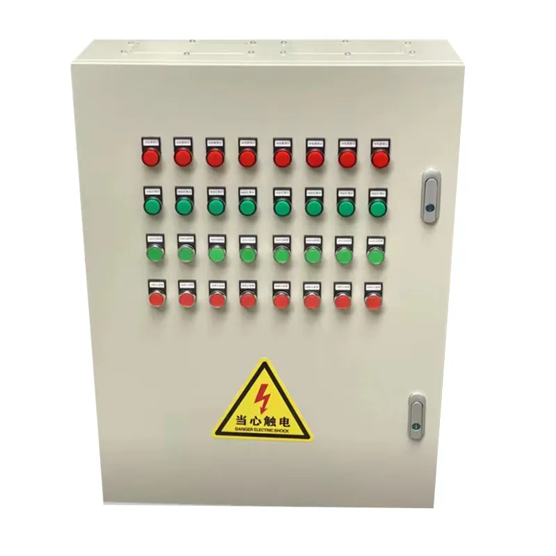 DHgate.com:Complete Stainless Steel Distribution Box for Power Control ...