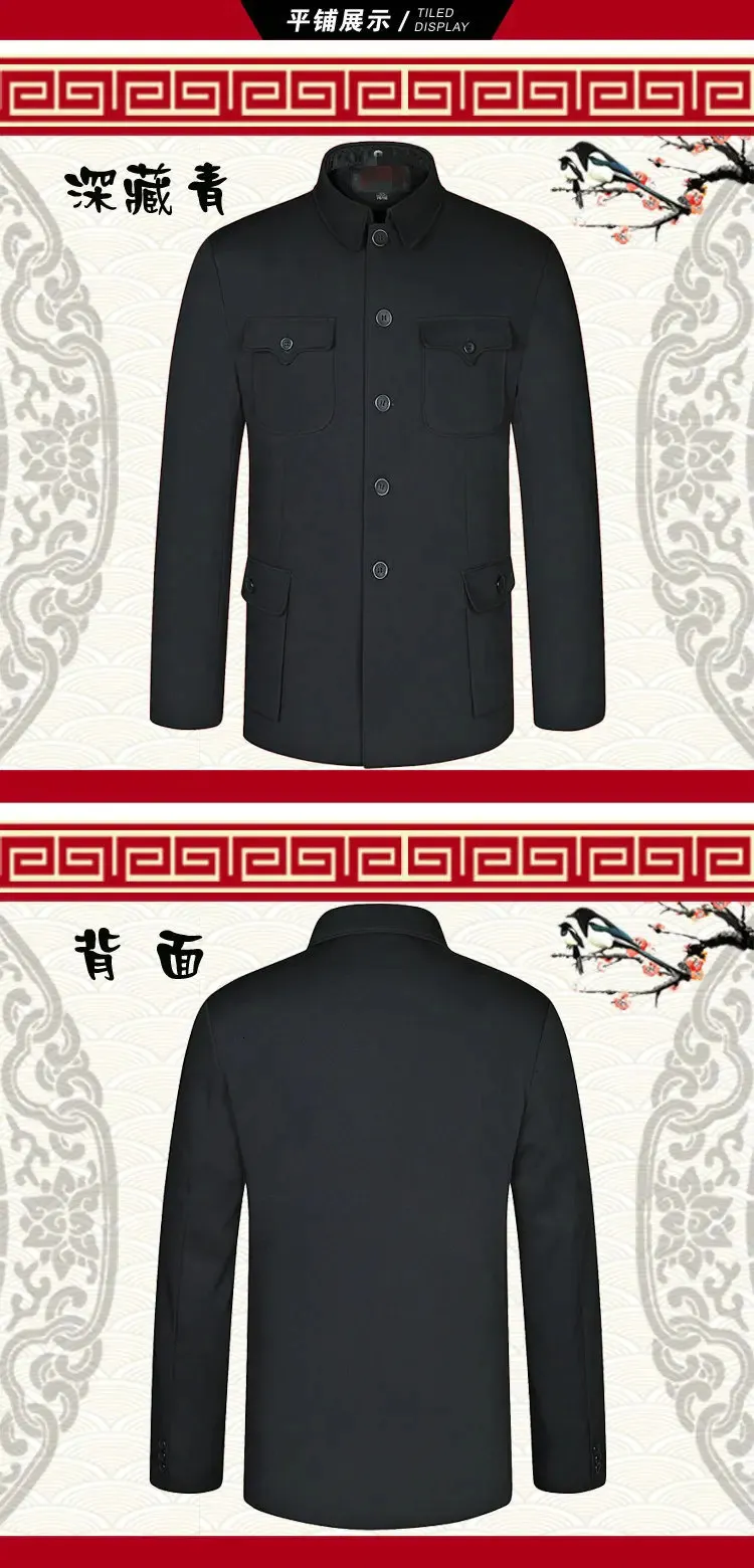 Spring Chinese Ethnic Mens Black Mao Suit Jackets Mandarin Wing Collar Blazers Tunic Suit Elegant Zhongshan Coat For Man (3)