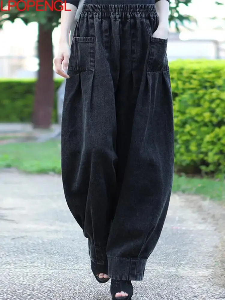 Men's Jeans Loose Elastic Waist Wide Leg Pants Women Jeans Personality Fashion Pleated Solid Color Vintage Spring Casual trousers pants 231206