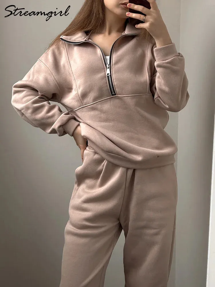 Kad n Ceketleri Streamgirl Survetment Optique Gris Femme Ensemble Pour Femme Ensemble Pantalon Et Haut Rose Sourire Pantalon De Survetement Ve Pvd Trempe Hiver 231206 Yi TL802.8 DHgate