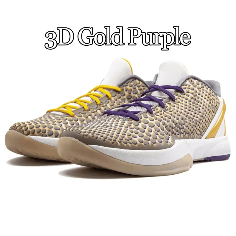 Protro Gigi wavey 2S Basketball
