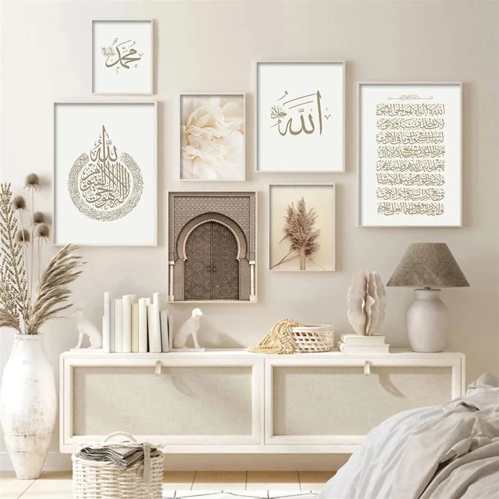 Goud Marmer Islamitische Cavans Schilderij Ayatul Kursi Bismillah Wall Art Print Allah Arabische Posters Foto Woonkamer Home Decor242n