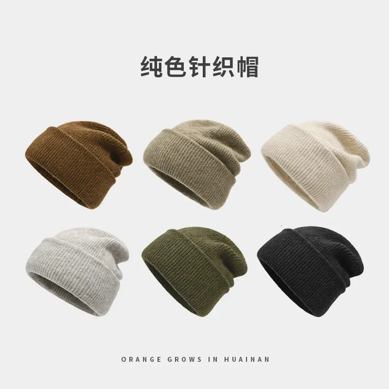 solid-coloured Men Women Knitted Cap Autumn Winter Warm Ear Protection Wool Cap Big Head Black Loose Cold Beanie Free Shipping