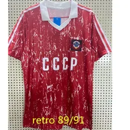 1990 Soviet Union Retro Version World Cup Soccer Jersey 1989 1991 USSR Home Aleinikov Protasov Zavarov Belanov Football Shirt Uniforms