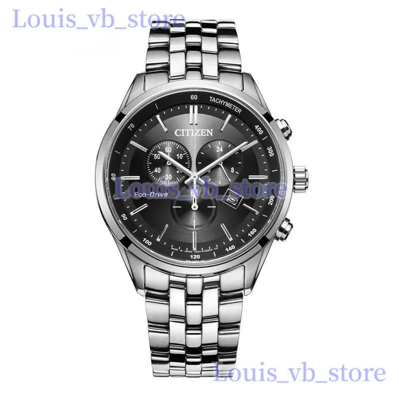 メンズ腕時計3本セット seiko CITIZEN ARGENT e63cfcb0-682a-4e5c-bb0c-