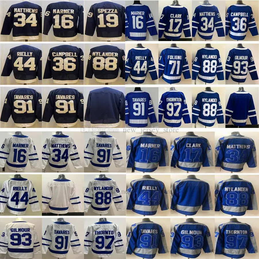 Marner winter classic jersey 2025