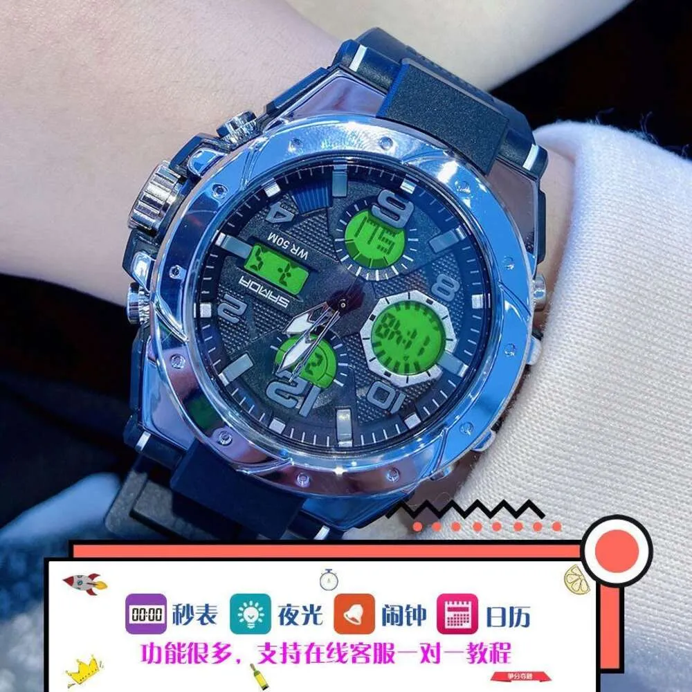 Original High-value Watch Male Stu, Korean Version, Simple and Fashionable, Dual Display, Night Light Alarm, Temperament for Female