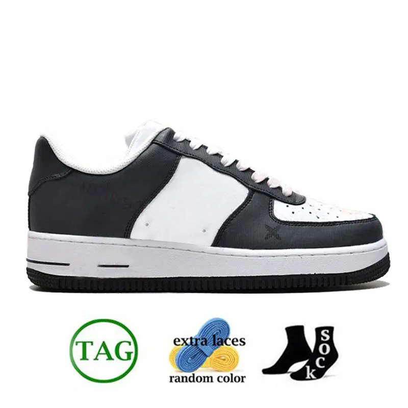 Off white af1 dhgate discount