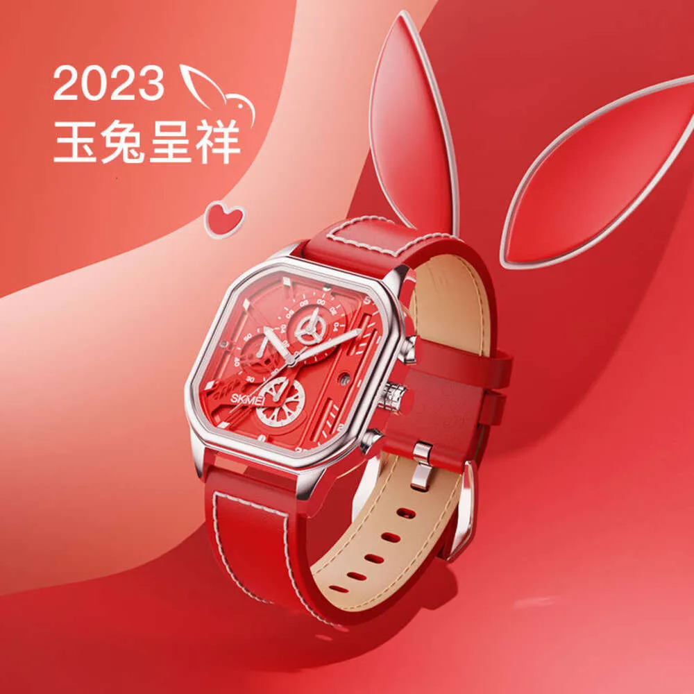 the Limited Square Watch Year the Rabbit High-end Design for Men and Women with Sense of Luxury. It is A Niche Light Luxury New Brand