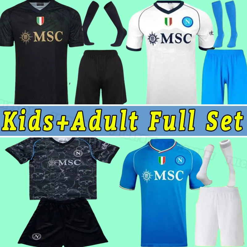 Full Set Maradona 23 24 Napoli soccer jersey 2023 2024 ZIELINSKI KOULIBALY INSIGNE MERTENS LOZANO OSIMHEN goalkeeper home away third men kids child socks