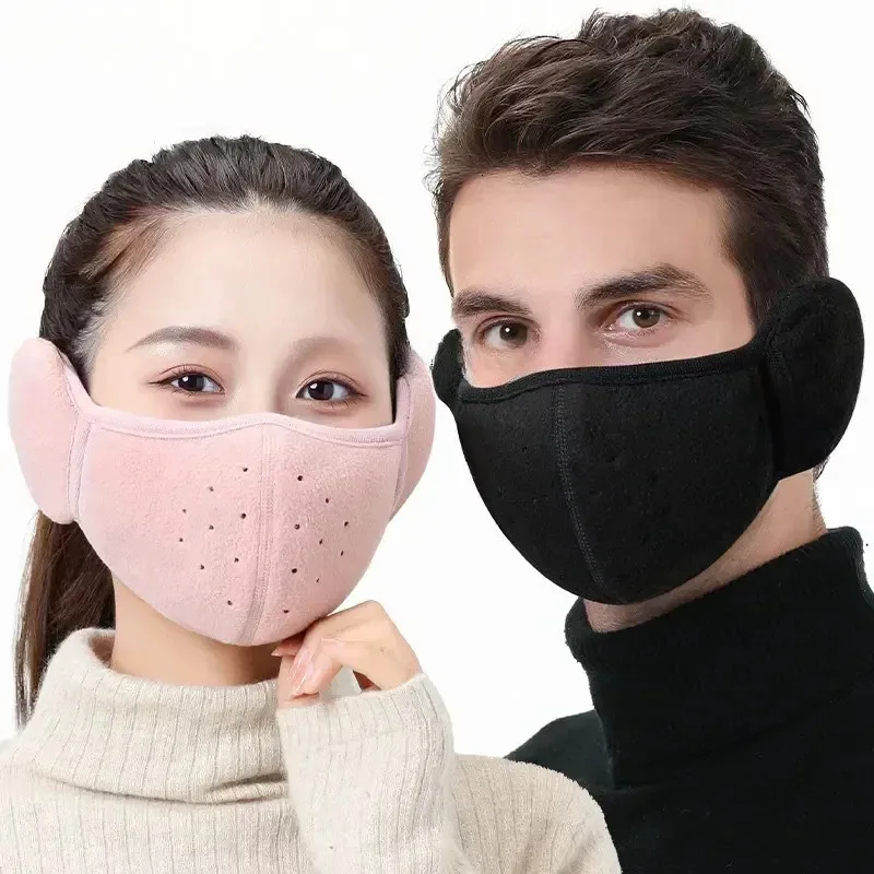 Bisiklet Kapakları Maskeler Nefes Alabilen Delikler Mask Soğuk Rahat Termal Maske Kulaklıkları İKİ ARAÇ BANT BANT EAR SICAK BÜYÜK DIŞ BÜYÜMÜ KIŞ KIŞ UNISEX 231204