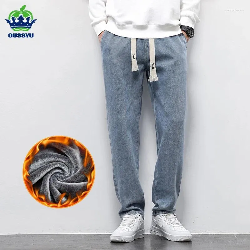 Jeans da uomo pile invernale caldo cotone morbido coulisse pantaloni dritti elastico in vita pantaloni casual coreani uomo taglie forti S-5XL