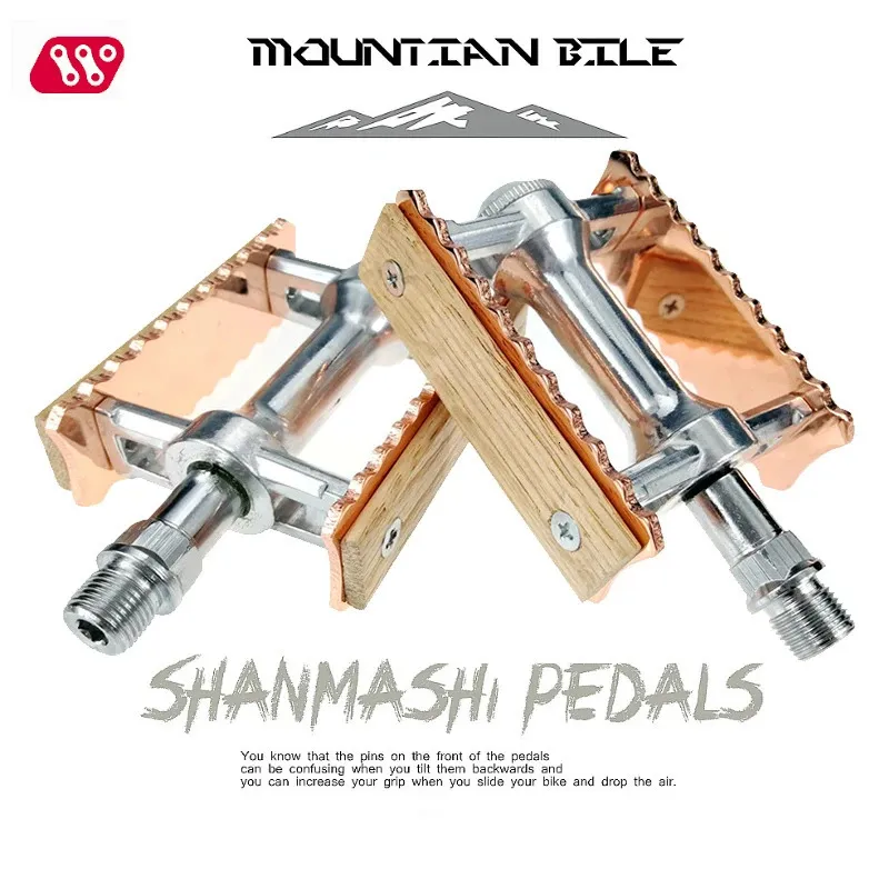 Retro mtb pedals hotsell