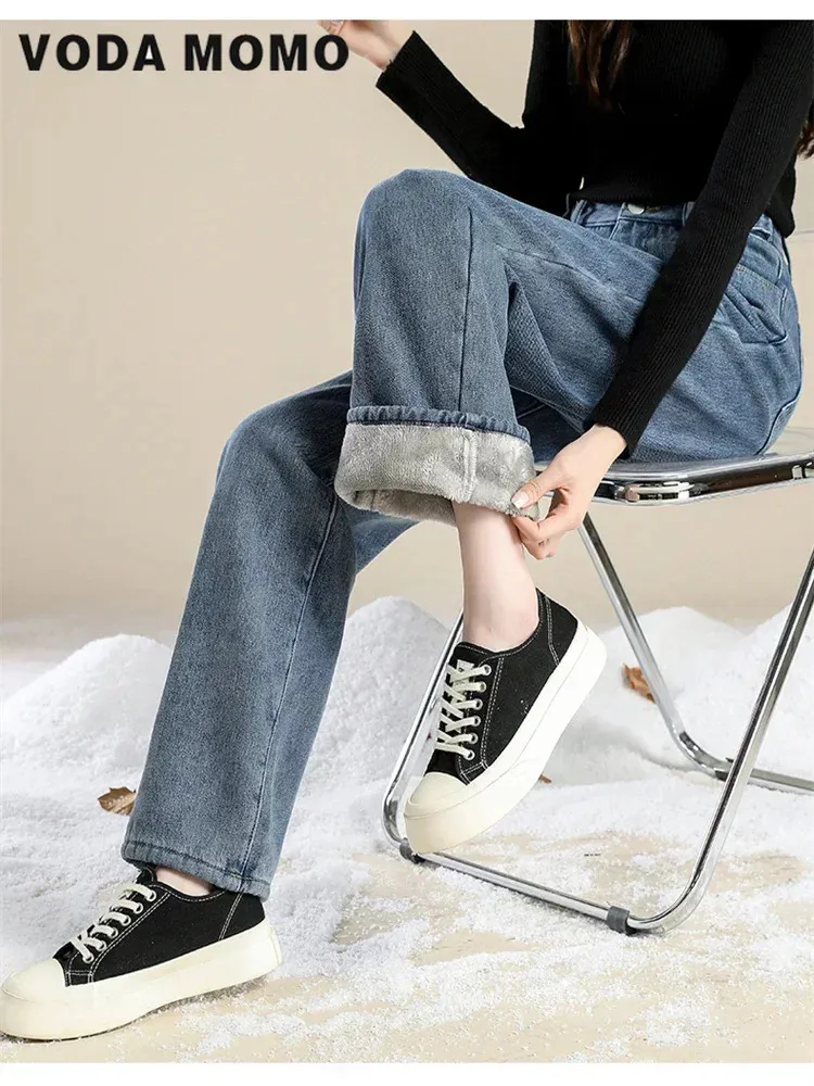 Jeans pour femmes Version coréenne Taille haute Pantalon à jambe large Jean Casual Pantalon en denim chaud Hiver Femmes Épais Velours Polaire Pleine longueur 231206