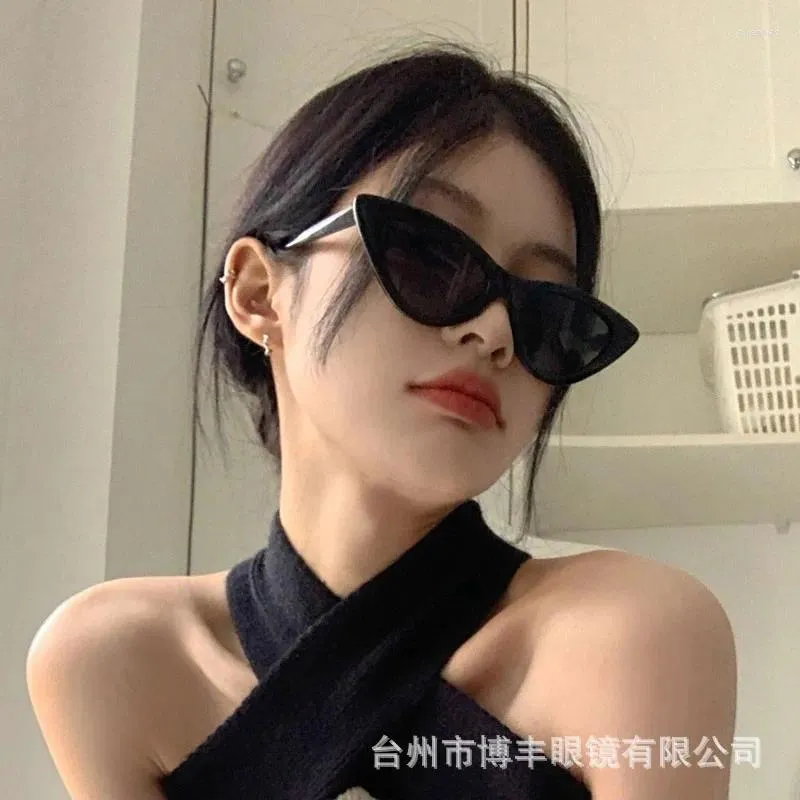 Sunglasses Frames Vintage Cat Eye Woman Retro Brand Cateye Shades Sun Glasses Gradient Mirror Plastic Frame Designer