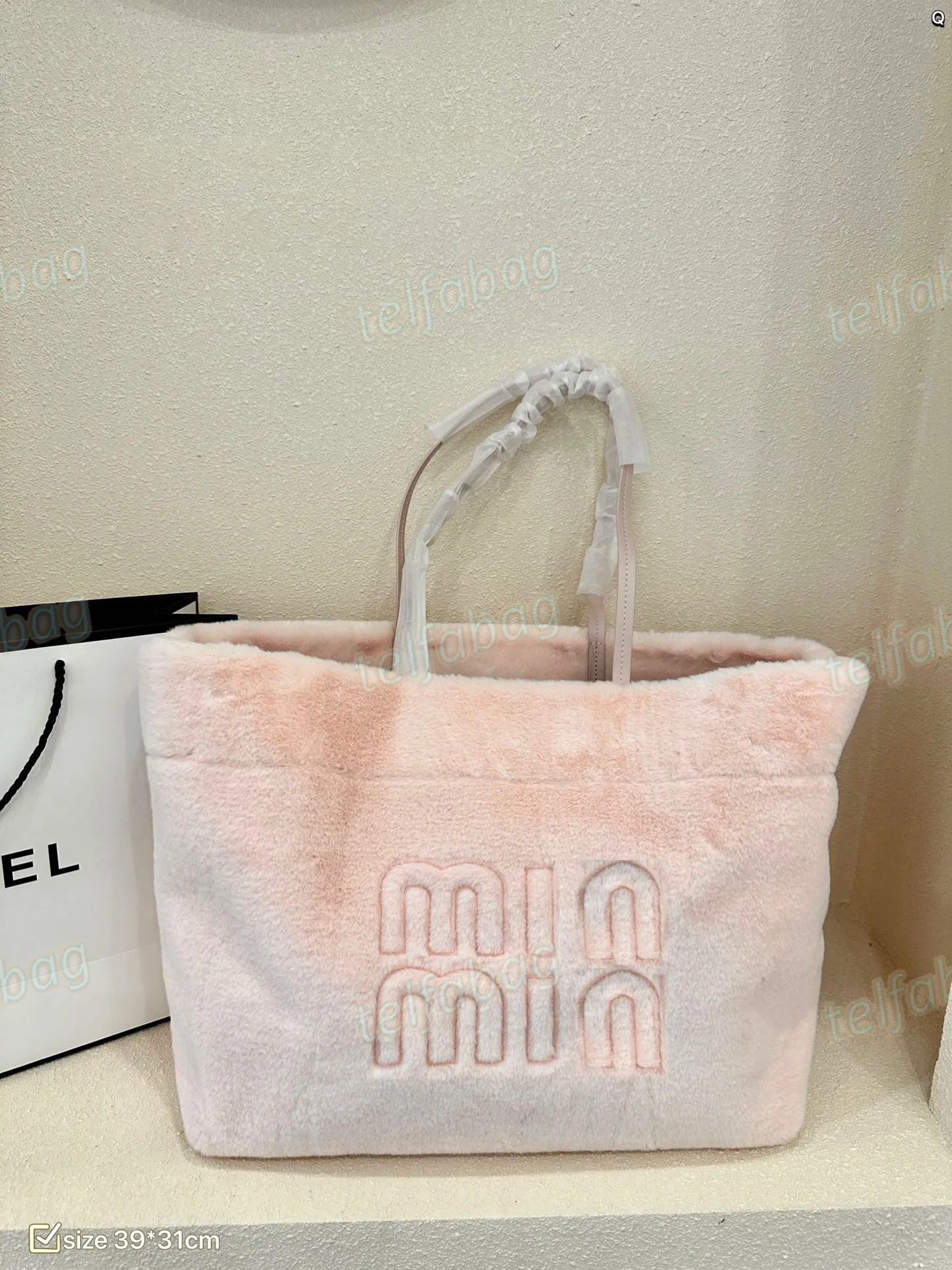 Miui Bags Bag Designer Plush Tote Bag Large Capacity Commuter Bag Cute Shoulder Portable Plush Bag Women Tote Bag