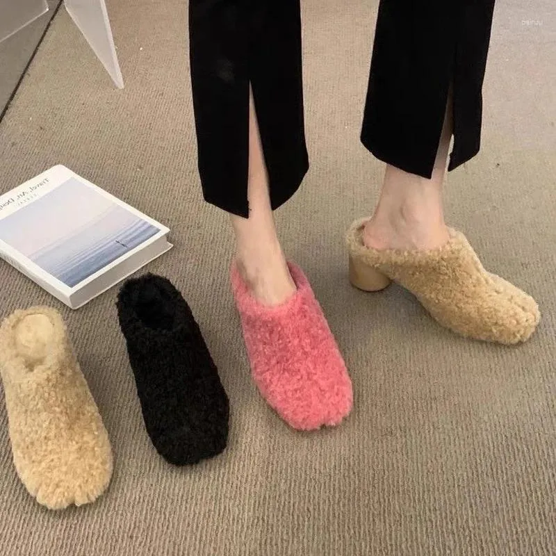 Wool shoes hotsell for ladies