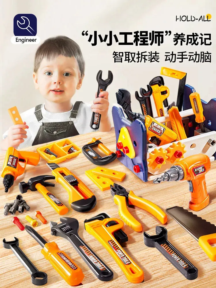 Construction Children's Play Tool Sets Kids Tool Set Toys