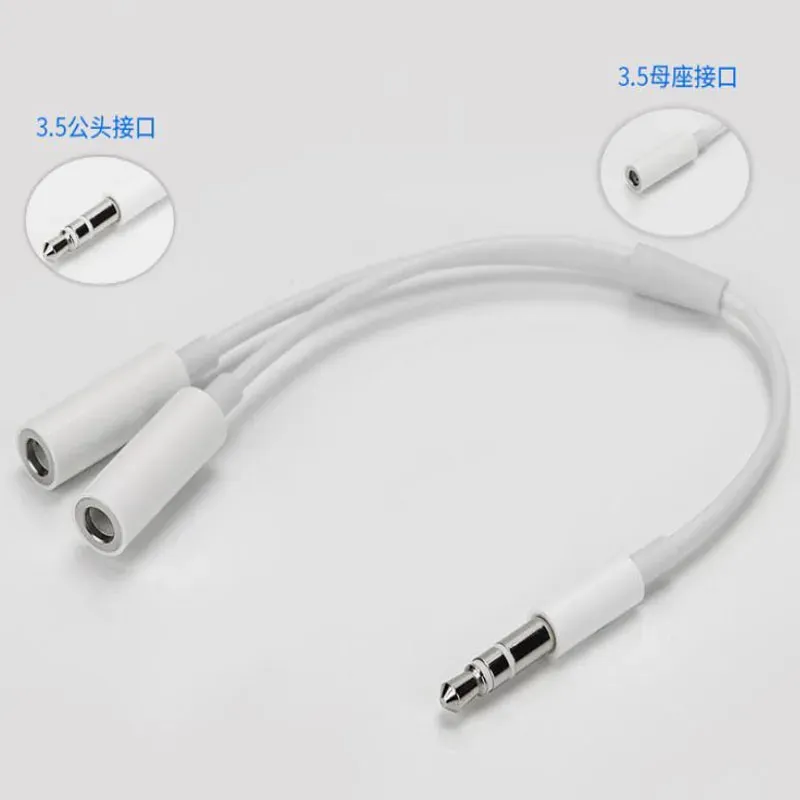 3.5mm 1 Male to 2 Dual Female Audio Stereo Jack Adapter Headphone Y Splitter Cable for Samsung HTC