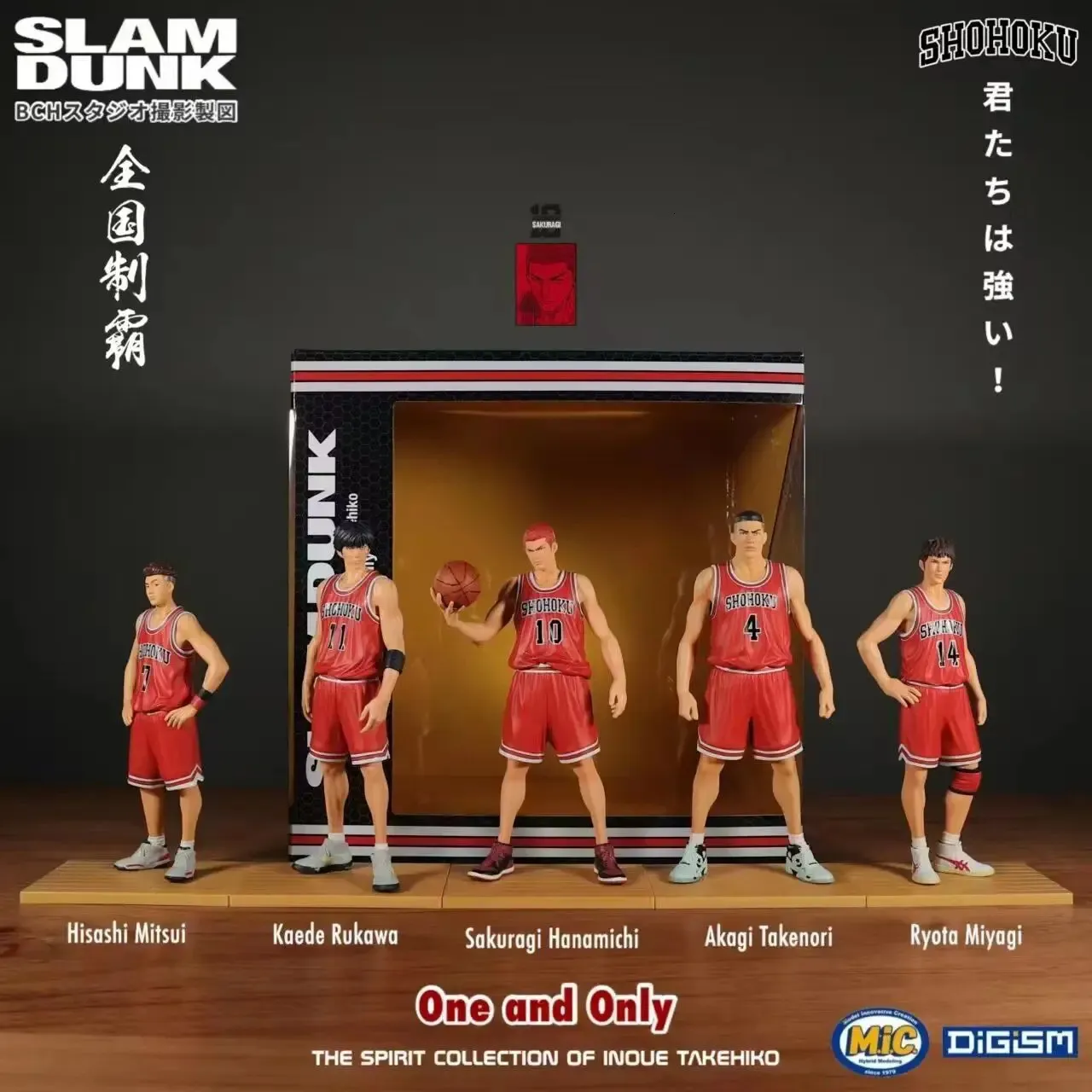 Figures 5 Anime Slam Dunk Figure National Competition Action