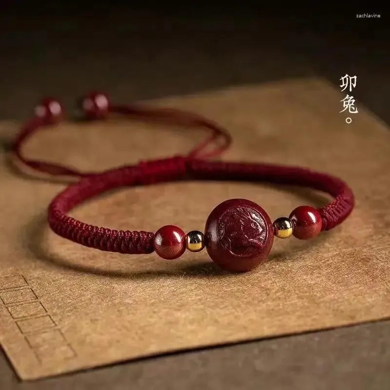 Link Bracelets Cinnabar Bracelet Women's 12 Zodiac Birth Year Transfer Bead Weaving Adjustable Male Couple Red Rope Amulet