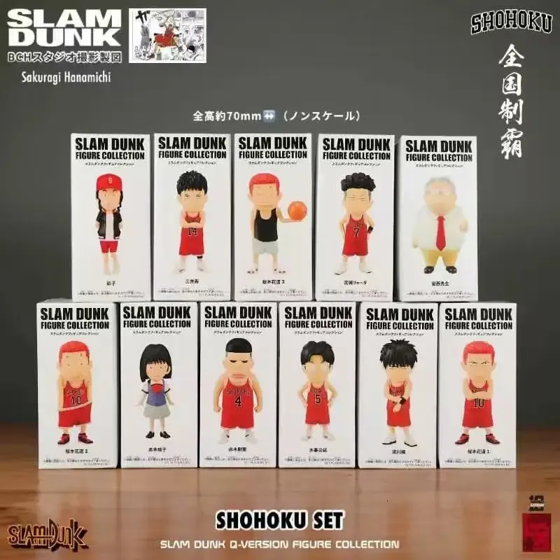 SLAM DUNK FIGURE COLLECTION 湘北SET ZX Studio SLAM DUNK