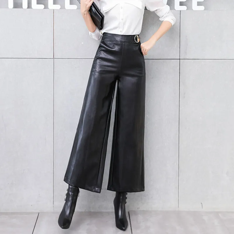 Women's Pants Autumn And Winter PU Leather Wide Leg Elegant OL Office Work Loose Straight Long Trousers Black Red