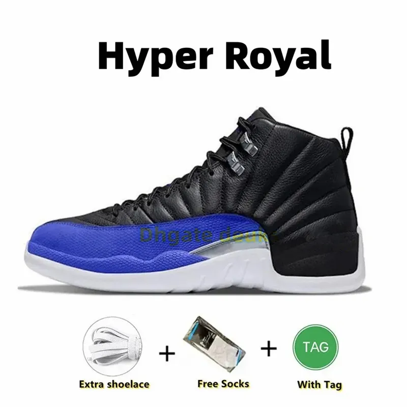 University Gold Twisted Gamma Blue Basketball Shoes Low, Playoffs, And Training Sneakers For Men