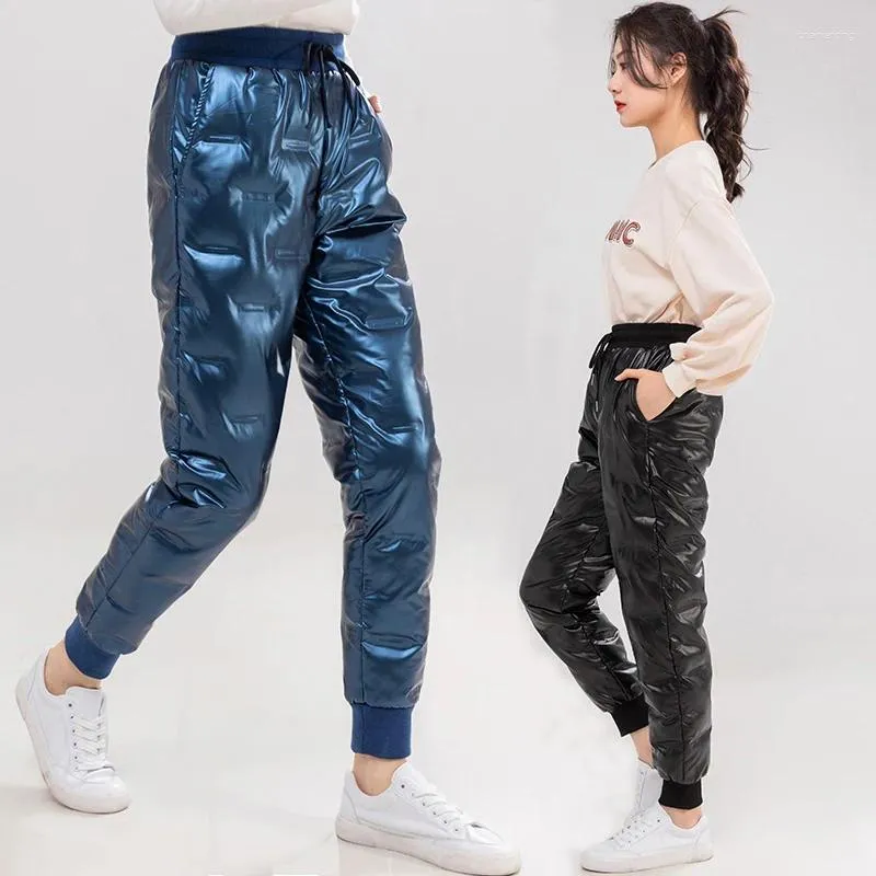 Women's Pants Fashion Glossy Female High Waist Down Cotton Trousers Women Winter Snow Wear Casual Thick Warm Leggings 2023