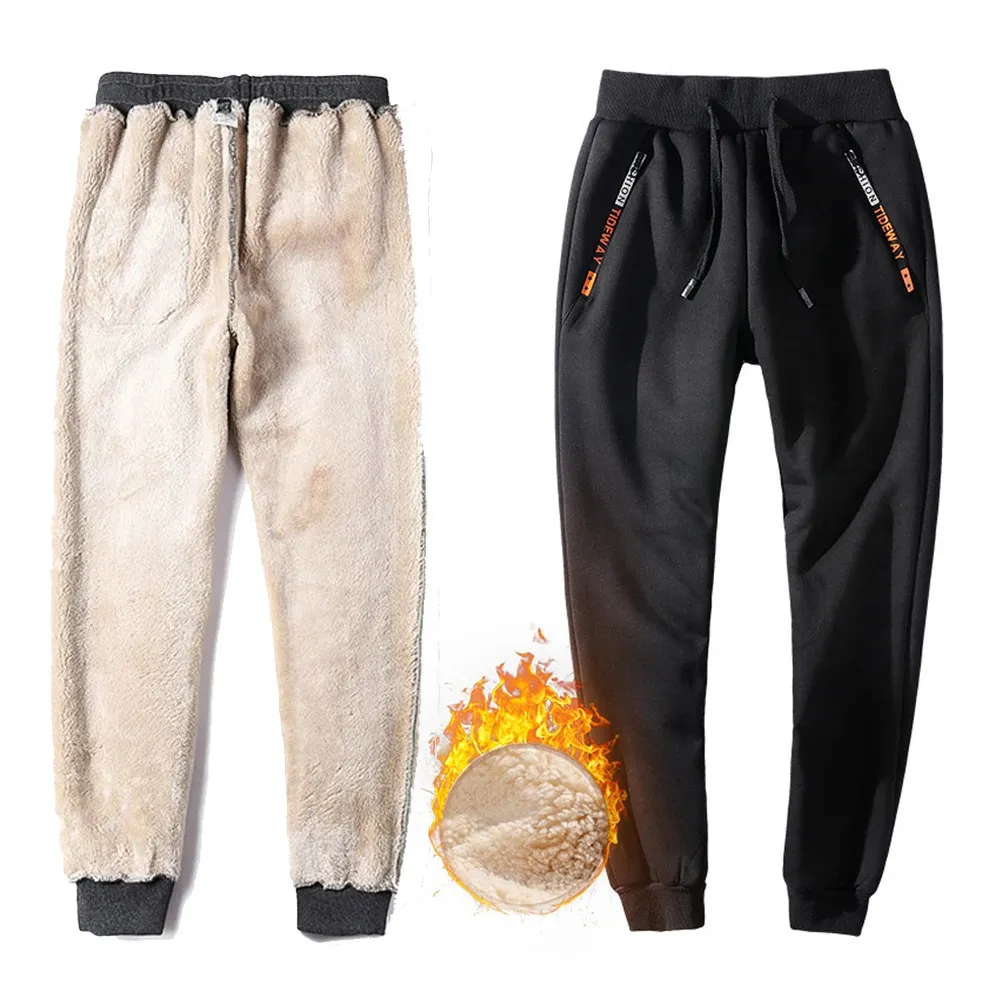 Fur clearance lined joggers