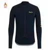 long sleeve jersey reflective