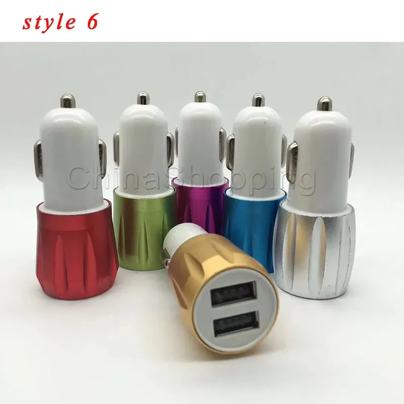 Metal Portable Car  Dual 2-Port USB Universal Adapter Various Styles  For iPhone Samsung Cellphones