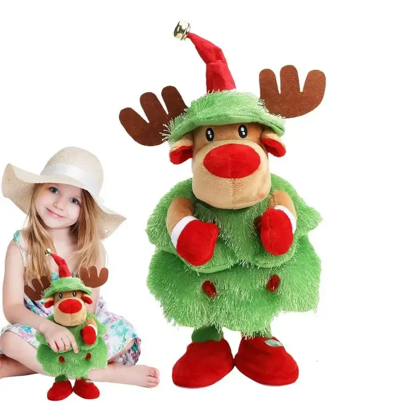 Animated christmas toys hotsell
