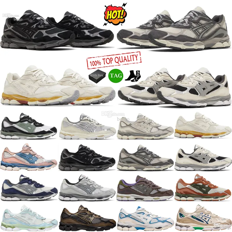 Stylish Outdoor Trail Vintage Sneakers In Graphite Grey Stylish Outdoor Trail Vintage Sneakers In Graphite Grey