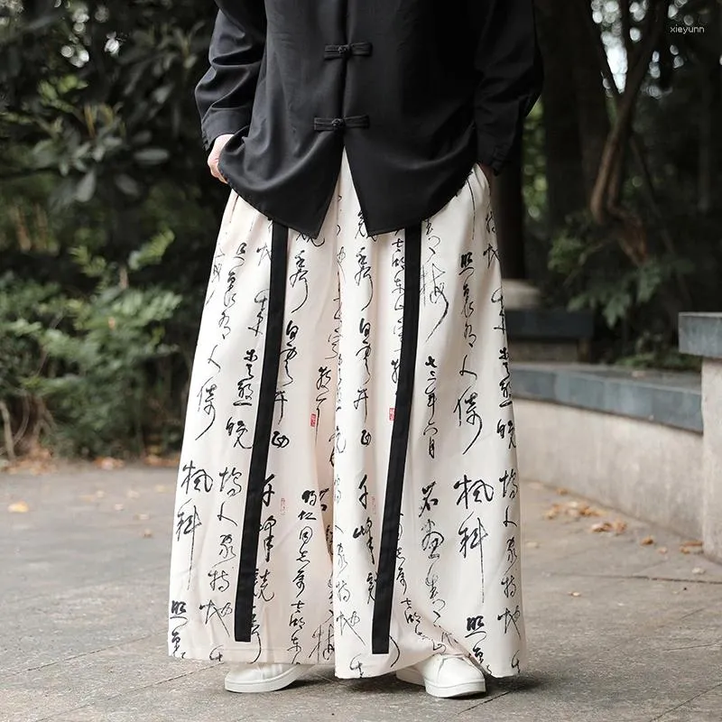 Ethnic Clothing M-5XL Plus Streetwear Hakama Pants With Wide Bottom Wushu Kimono Chinese Mens For Japanese Style XXXXXL