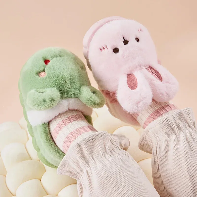 Athletic Outdoor Doll Shoes Cute Bear Tiger Frog Animal Slippers Home Indoor Non slip Warm Cartoon Baby Born Girl Accessories 231207