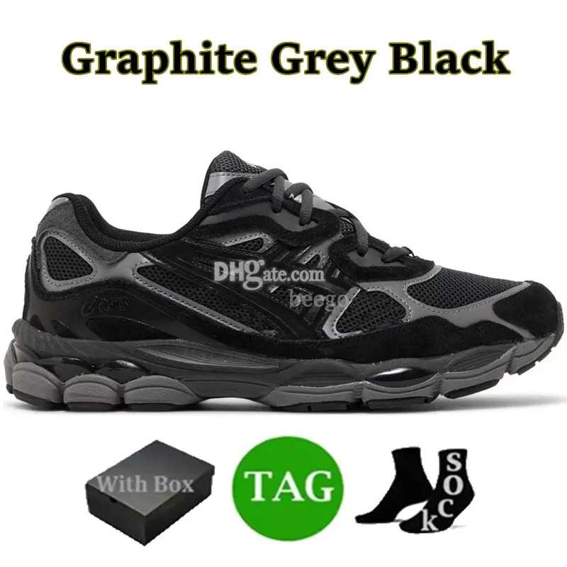 Stylish Outdoor Trail Vintage Sneakers In Graphite Grey Stylish Outdoor Trail Vintage Sneakers In Graphite Grey