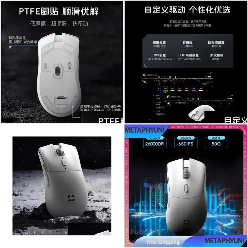Möss Metaphyuni ​​Metapanda Mouse 3 Mode USB 2.4G Bluetooth Wireless PAW3395 26000DPI Office Esport Gaming for Windows Gift Drop Deliver Oth5r
