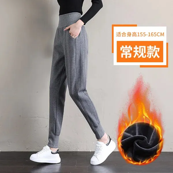 Warm Womens Winter Velvet Pants: Thick, High Waist, Fleece Lined, Sporty &  Casual For Warmth And Style From Qiu02, $26.76